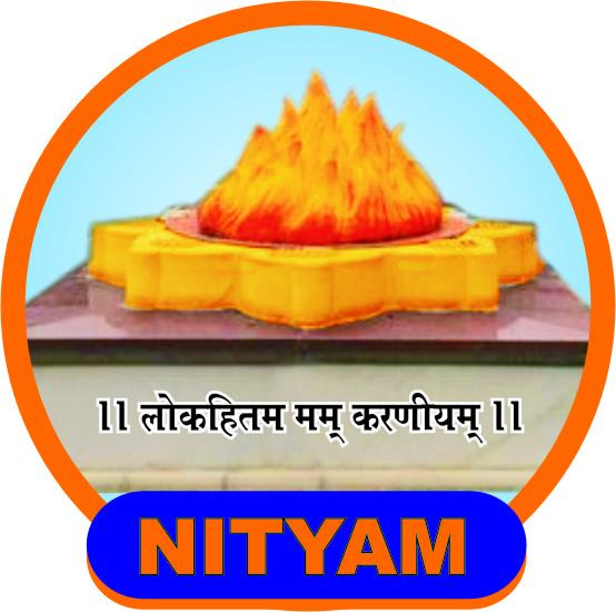 NITYAM Foundation